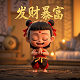 哈希值多少位数